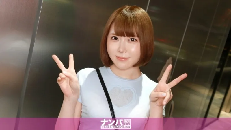 GANA-3308 เตือนภัยคนลามก เด็กสาวตัวเล็ก ร่าเริง เสียงอนิเมะ