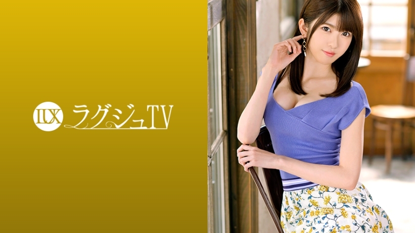 [อันเซ็น] ทีวีหรู LUXU-1141 รุ่น 1116 “เยอะมาก”