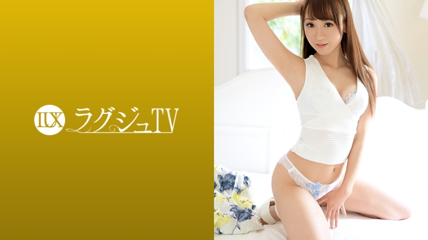 LUXU-1145 ทีวีหรู รุ่น 1131