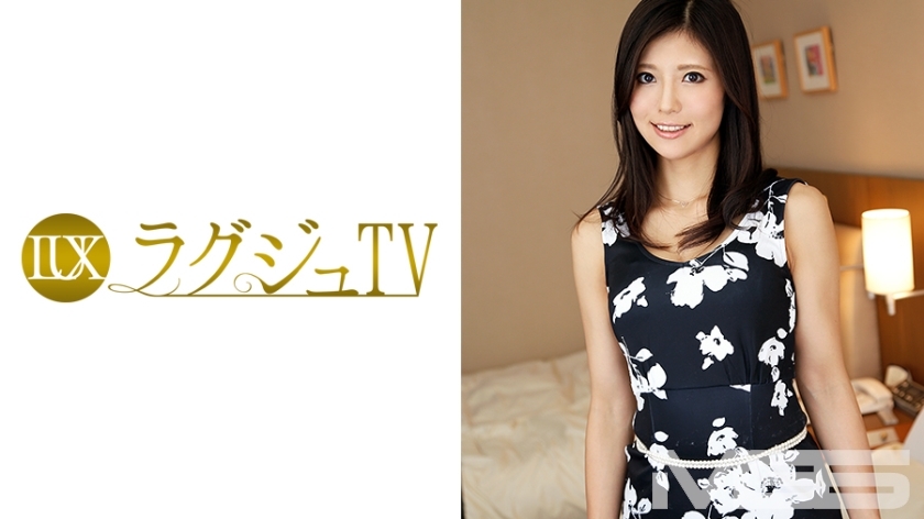 [อันเซ็น] LUXU-124-UNCENSORED-LEAK