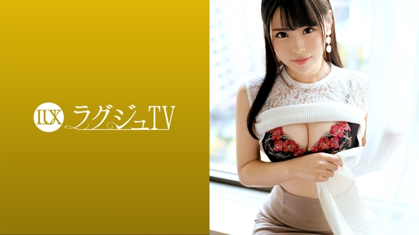 LUXU-1540 ทีวีหรู รุ่น 1530