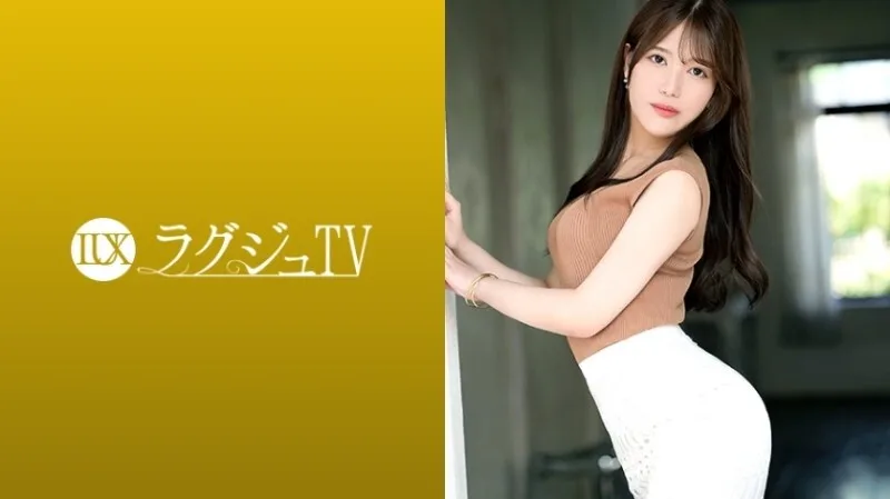 LUXU-1868 “【เปิดเผยทุกเทคนิค!!】มีคู่รักทางเพศมากกว่า 30 คน!! เพื่อนร่วมเพศ 30 คน!!”