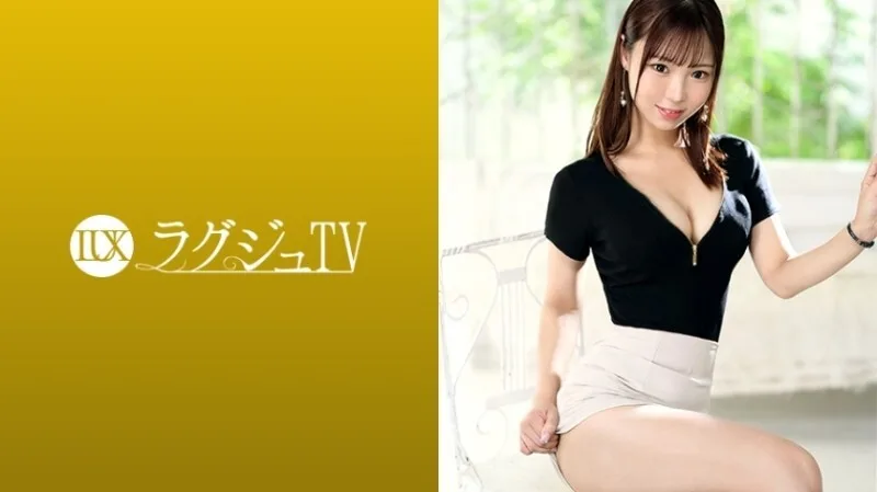 LUXU-1869 ลูกสาวซีอีโอสมัครถ่ายหนังผู้ใหญ่ สีโทนสว่างแบบนีออนสดใส