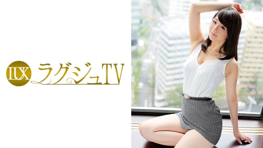 LUXU-454 [อันเซ็น]